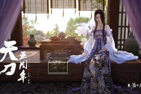 开云电子-“超级助攻：那些让人震撼的绝佳配合”，超级助攻王